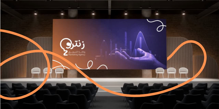 فريق زنترو للتسويق الرقمي